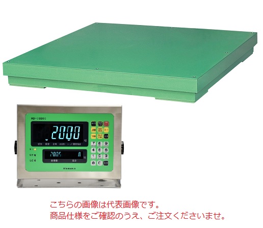【ポイント10倍】【直送品】 田中衡機 (TANAKA) フロアスケール(SS製シリーズ) TT-1 1500mmX1500mm (検定付)