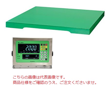 【ポイント5倍】【直送品】 田中衡機 (TANAKA) フロアスケール(SS製シリーズ) TTL-1 1200mmX1200mm (検定付)｜道具屋さん店