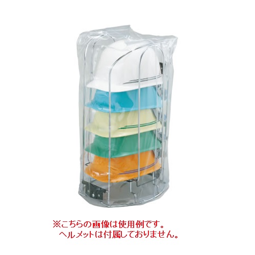 【ポイント10倍】【直送品】 谷沢製作所 (タニザワ) ヘルスタンド ST#825 《関連商品》