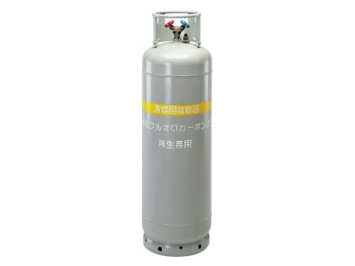 【直送品】 イチネンTASCO 冷媒ガス再生専用回収ボンベ TA110-100S