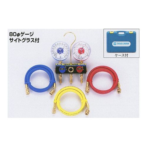 【ポイント5倍】イチネンTASCO R22、R12、R502ボールバルブ式ゲージマニホールドキット TA120WH-2 18,216円