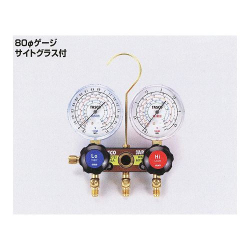 イチネンTASCO R404A、R407C、R507A、R134aゲージマニホールド TA124AH-1