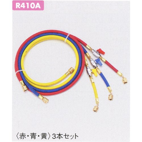 イチネンTASCO R410Aバルブ付チャージホースセット TA133AB|道具屋さん店