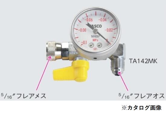 楽天市場】【ポイント10倍】イチネンTASCO ウルトラミニ真空 楽天市場】【ポイント10倍】イチネンTASCO ウルトラミニ真空
