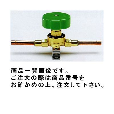 【ポイント5倍】イチネンTASCO パックレスバルブ(ロウ付タイプ) TA280SB-6|道具屋さん店