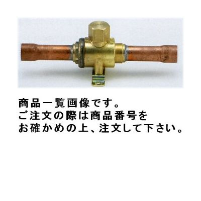 【尖んがり5倍】【直送品】 イチネンTASCO 銅管用どんぶり鉢弁膜(新旧冷媒相応う) TA280SE-13