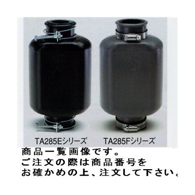 イチネンTASCO エアカットバルブ TA285E-3