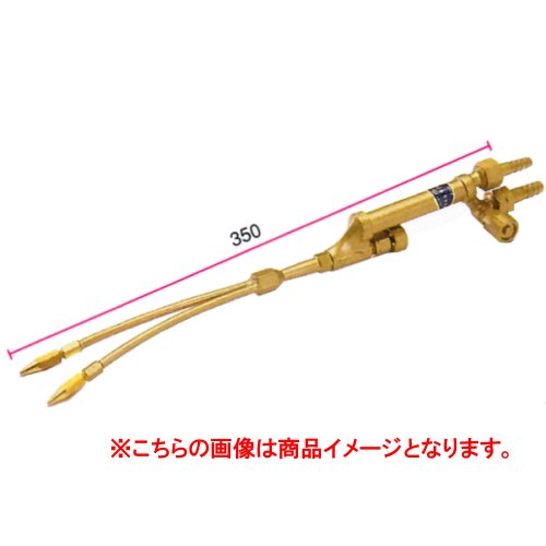 【尖んがり5倍】イチネンTASCO 2噴火口焼却装置 TA370-2