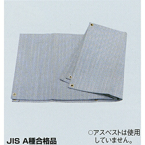 【尖んがり10倍】【直送品】 イチネンTASCO 溶接御役目用居敷き TA397HS-2