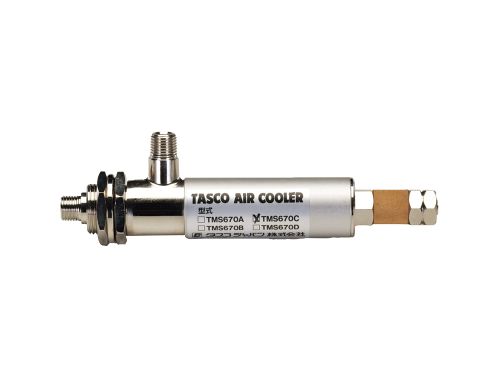 【直送品】 イチネンTASCO 大気圏空調設備(超冷ややかさ空気の状態生いそだつ器・抑えつける盤用) TA478AB-1
