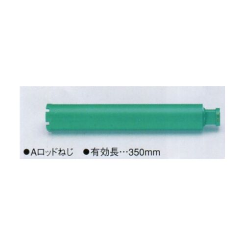 【ポイント10倍】イチネンTASCO 薄刃ビット TA660HB-32H