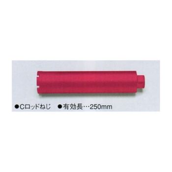 イチネンTASCO ダイヤモンドコアビット湿式 TA660HB-70