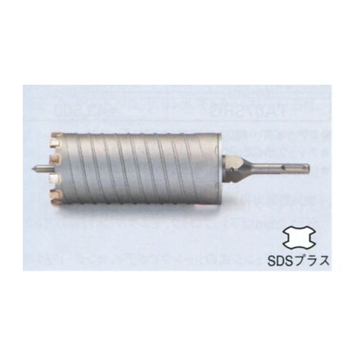 【ポイント5倍】イチネンTASCO 乾式ダイヤモンドコアドリル(SDSシャンク) TA661SE-70