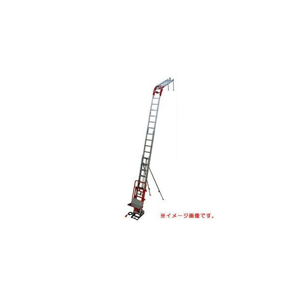 【直送品】 イチネンTASCO ソーラパネルリフト TA801GL-2B