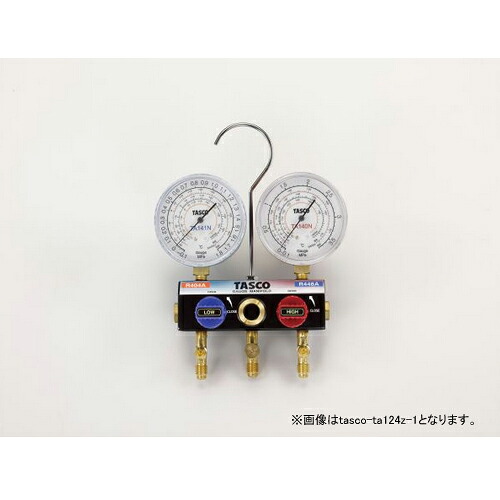 【尖んがり10倍】イチネンTASCO R448･R404A用マニホールドボディ TA124Z-11