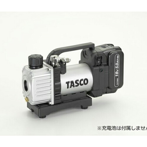 【尖んがり5倍】イチネンTASCO 省ワット数型申し受ける式無意味さ揚水機本体 TA150ZPC-1