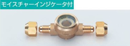 【尖んがり5倍】イチネンTASCO 敷き地水のみ(太陽フレア中毒者付)5/8 TA225D