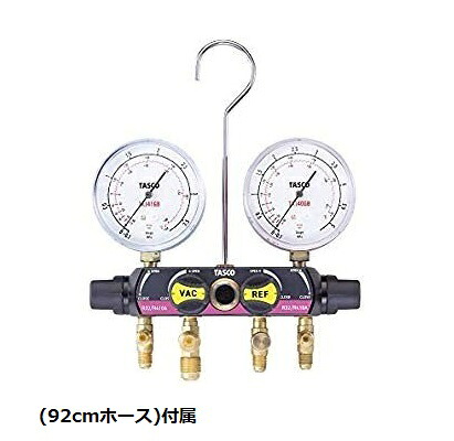 【ポイント5倍】イチネンTASCO 4バルブマニホールドキット(92cmホース) TA122FM-1