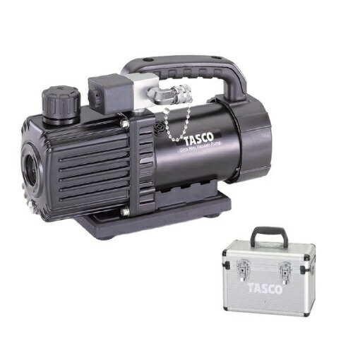 イチネンTASCO ウルトラミニツーステージ無意味さ揚水機 入れもの付 TA150SWC-B