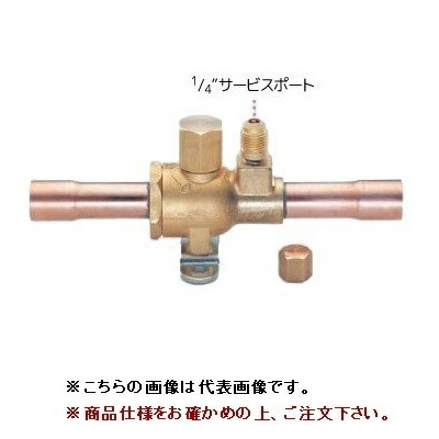 【尖んがり10倍】イチネンTASCO R404A、R407C用どんぶり鉢弁膜(メモリアクセス界面付)1/2\"ファースト付 TA281固定ディスク-4"