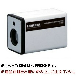 【ポイント10倍】【直送品】 イチネンTASCO 高精度放射温度計 汎用･レーザマーカ付タイプ TA410VB-2
