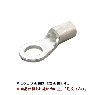 【ポイント5倍】イチネンTASCO 銅線用裸圧着端子丸形(100個入) TA855TB-11