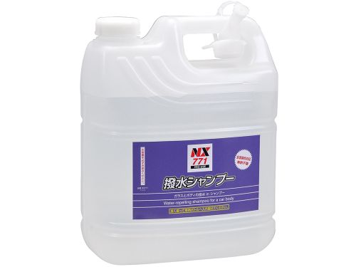 【ポイント5倍】イチネンTASCO 撥水シャンプー TA910HS