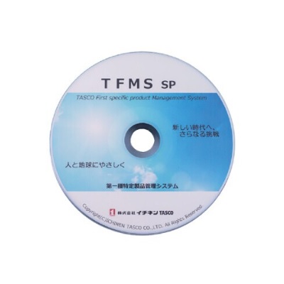 今季注目 MXS5D9Q4N91 型番:MXS5D9Q4N91
