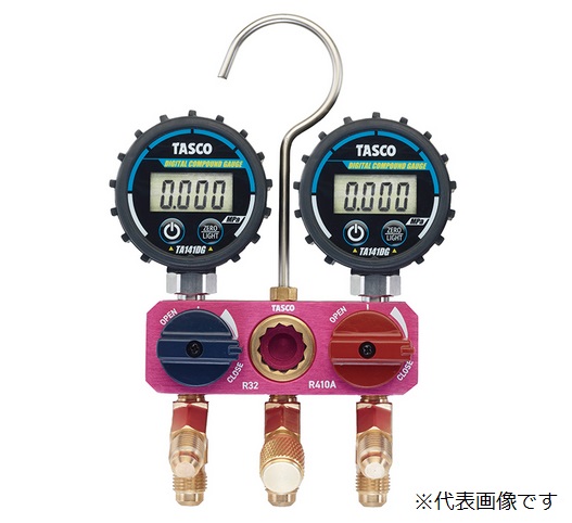 【尖んがり10倍】【直送品】 イチネンTASCO どんぶり鉢弁膜式デジタル ミニマニホールドキット(150糎弁膜付) TA122MDV-2