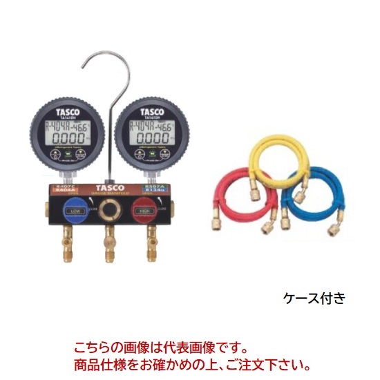 【ポイント5倍】【直送品】 イチネンTASCO ボールバルブ式デジタルゲージマニホールドキット TA124HW-2 46,266円