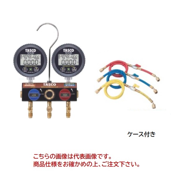 【ポイント5倍】【直送品】 イチネンTASCO ボールバルブ式デジタルゲージマニホールドキットバルブ付チャージホース仕様 TA124HWV-1 49,764円
