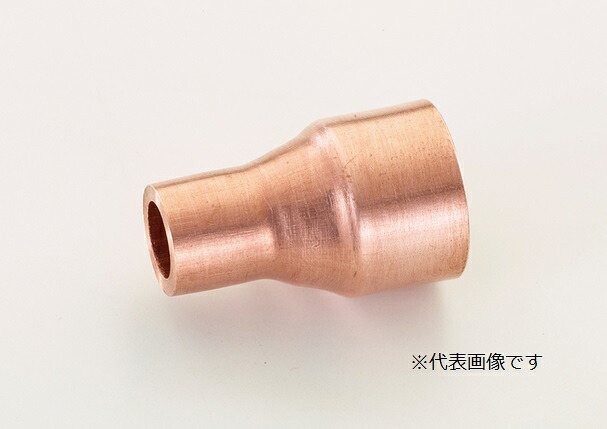 【ポイント5倍】イチネンTASCO CO2銅管 径違いソケット 28.58×22.23 TA128SD-79|道具屋さん店