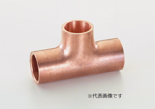 【尖んがり10倍】イチネンTASCO CO2銅管あと継ぎ乾酪φ22.23 TA128T-7