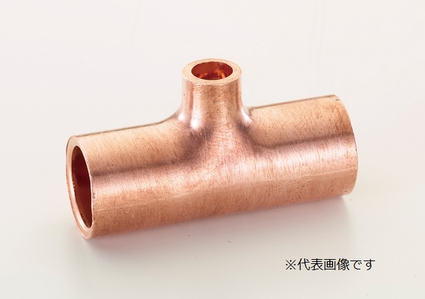 【ポイント10倍】イチネンTASCO CO2銅管継手 径違いチーズ φ19.05×15.88×12.7 TA128TD-654