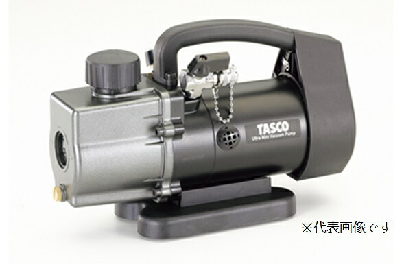 【ポイント5倍】イチネンTASCO タイマー付真空ポンプ(M10変換アダプタ付属)ケース付 TA150SCC-B