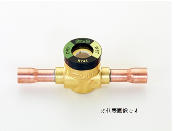 【尖んがり5倍】イチネンTASCO CO2用敷き地水のみ 1/4\
