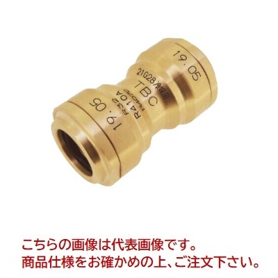【ポイント10倍】イチネンTASCO エフ-1ソケットφ28.58×25.4(20mm保温カバー付き) TA240FA-89