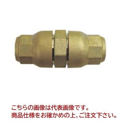 【尖んがり5倍】イチネンTASCO れいわオッゾン ソケット φ31.75 TA240RS-31