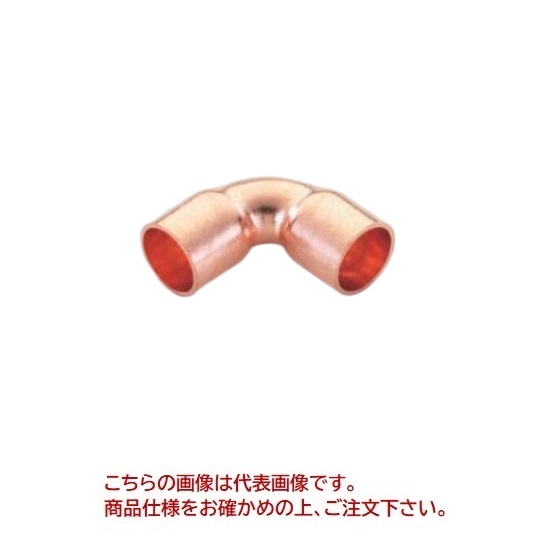 【ポイント5倍】イチネンTASCO 90°銅エルボ7/8(10ケ入) TA251C-7