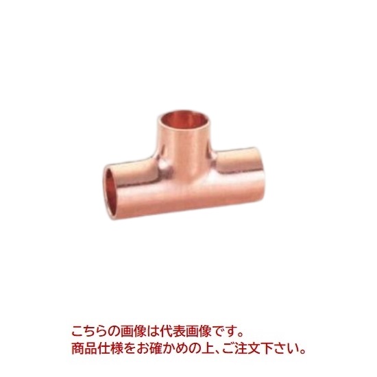 イチネンTASCO 銅乾酪7/8(5ケ入) TA252C-7