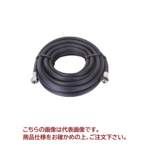 【尖んがり10倍】【直送品】 イチネンTASCO 吹きつける導管 黒6φX1BX10m金具付G1/4 TA352WL-10M