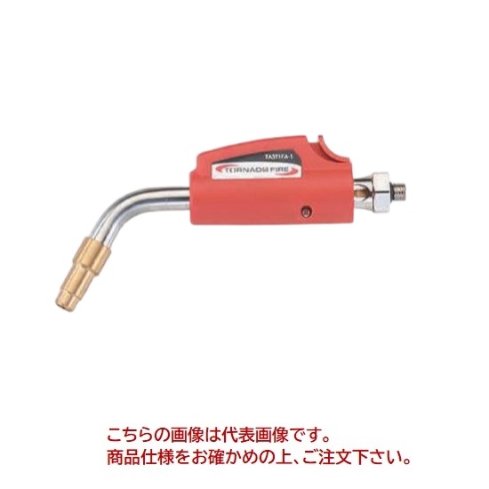 【ポイント5倍】イチネンTASCO ワンタッチ着火式アセチレンバーナー用チップ60°(7.9mm) TA371FA-2