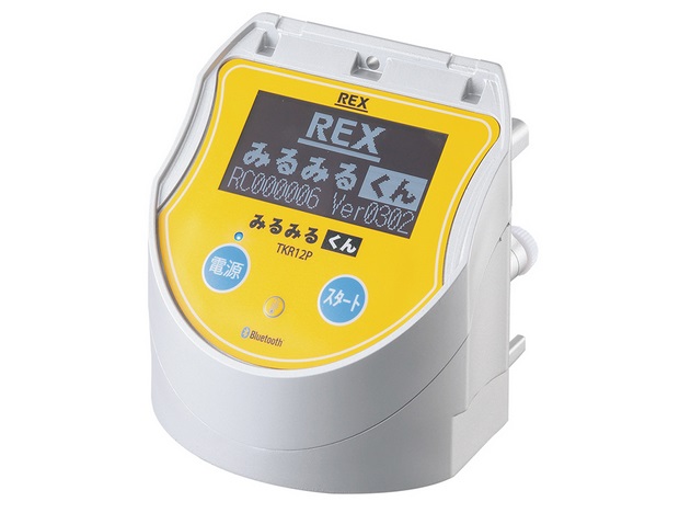 【尖んがり5倍】【直送品】 イチネンTASCO 剪断応力テスト作業機3 TKR12P TA385RA
