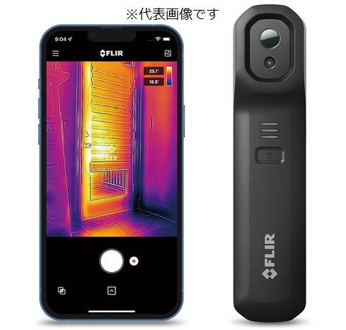 【ポイント5倍】【直送品】 イチネンTASCO FLIR ONE EDGE TA410NE-5|道具屋さん店