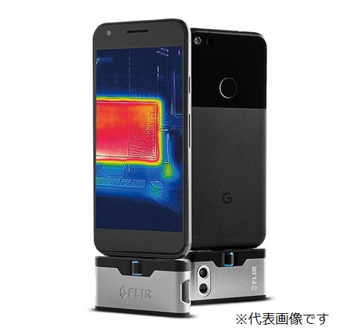 【尖んがり5倍】イチネンTASCO FLIR ONCE GEN 3  Android USB-C TA410NE-7