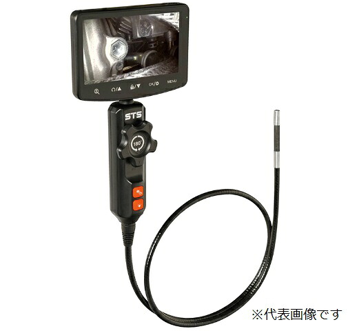 【ポイント10倍】【直送品】 イチネンTASCO 先端可動式内視鏡(φ8.5mm、フレキシブル式) TA418AB-1M