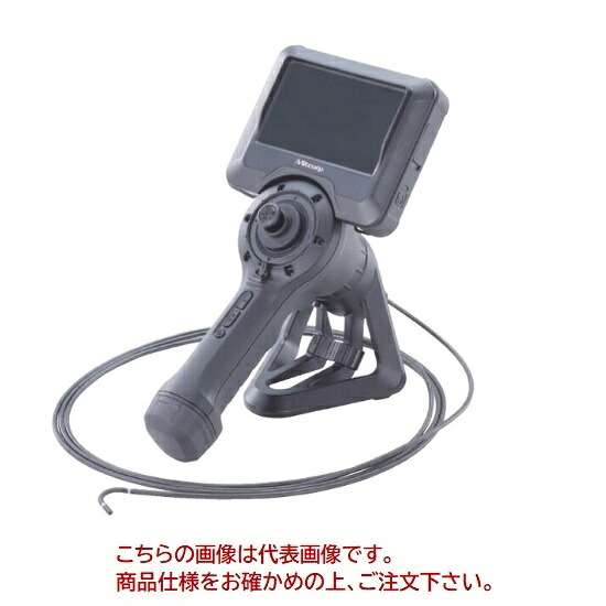 【直送品】 イチネンTASCO 3.9粍全道のり先っちょモビール式内視鏡(プローブ1.5m) TA418MH-1.5M