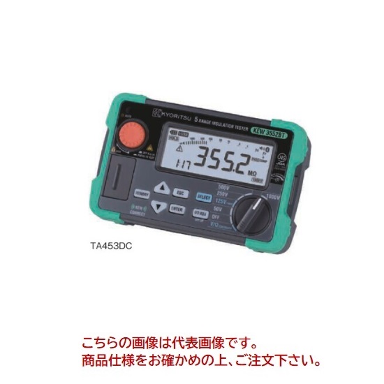 【尖んがり5倍】イチネンTASCO 6範囲不成立踏みこたえる計 TA453DA