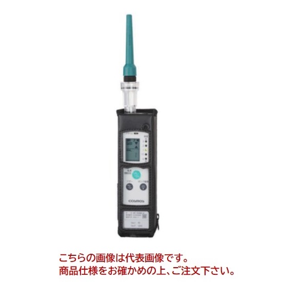 【尖んがり10倍】【直送品】 イチネンTASCO 屁っ放りさぐり当てる器 TA470MV-2