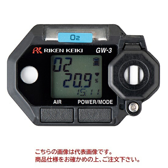 【ポイント5倍】【直送品】 イチネンTASCO 超小型単成分ガスモニター (CO) TA470RF-T2